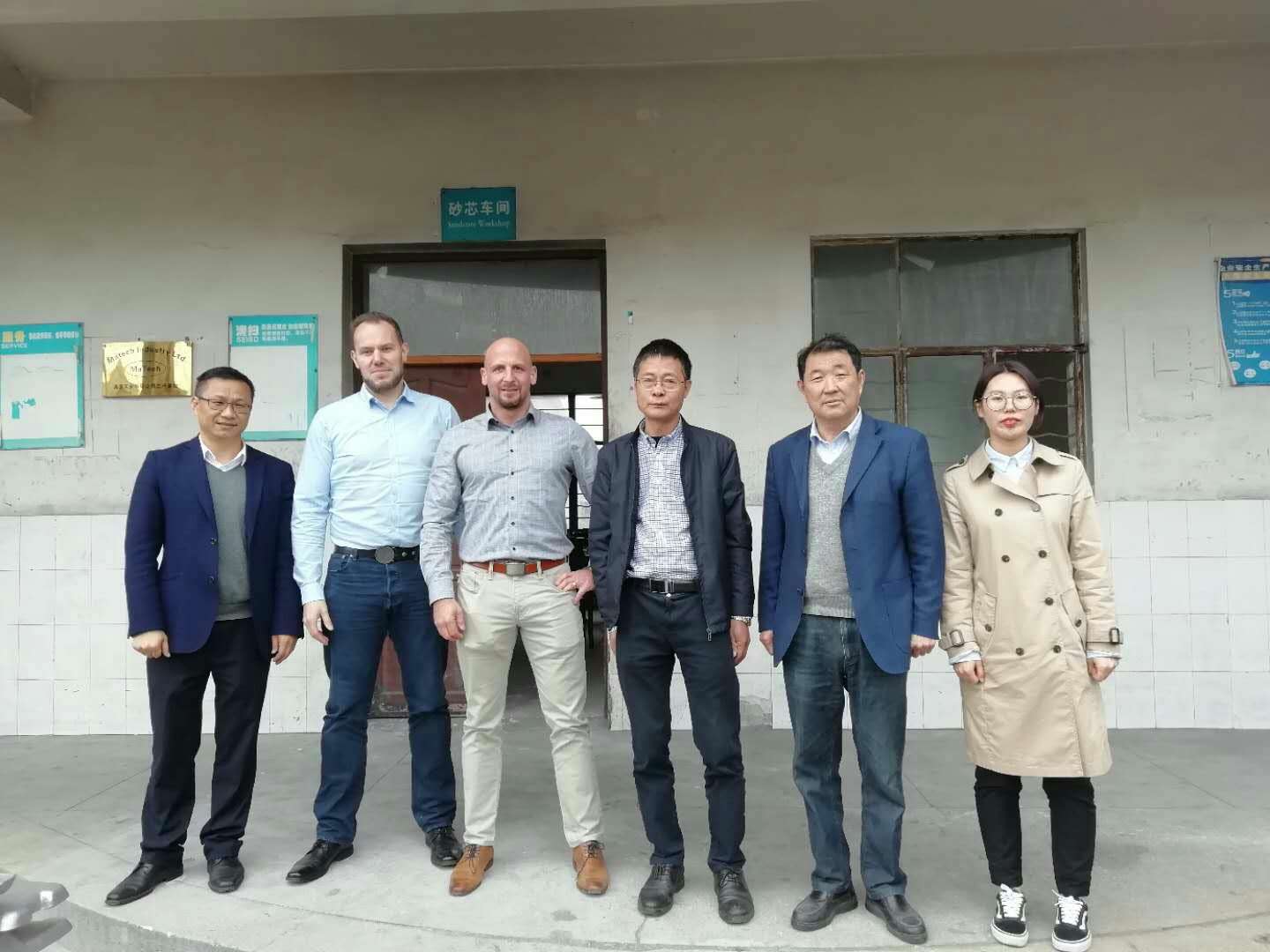 Germany Customers Visiting Factory on April 10th 2019