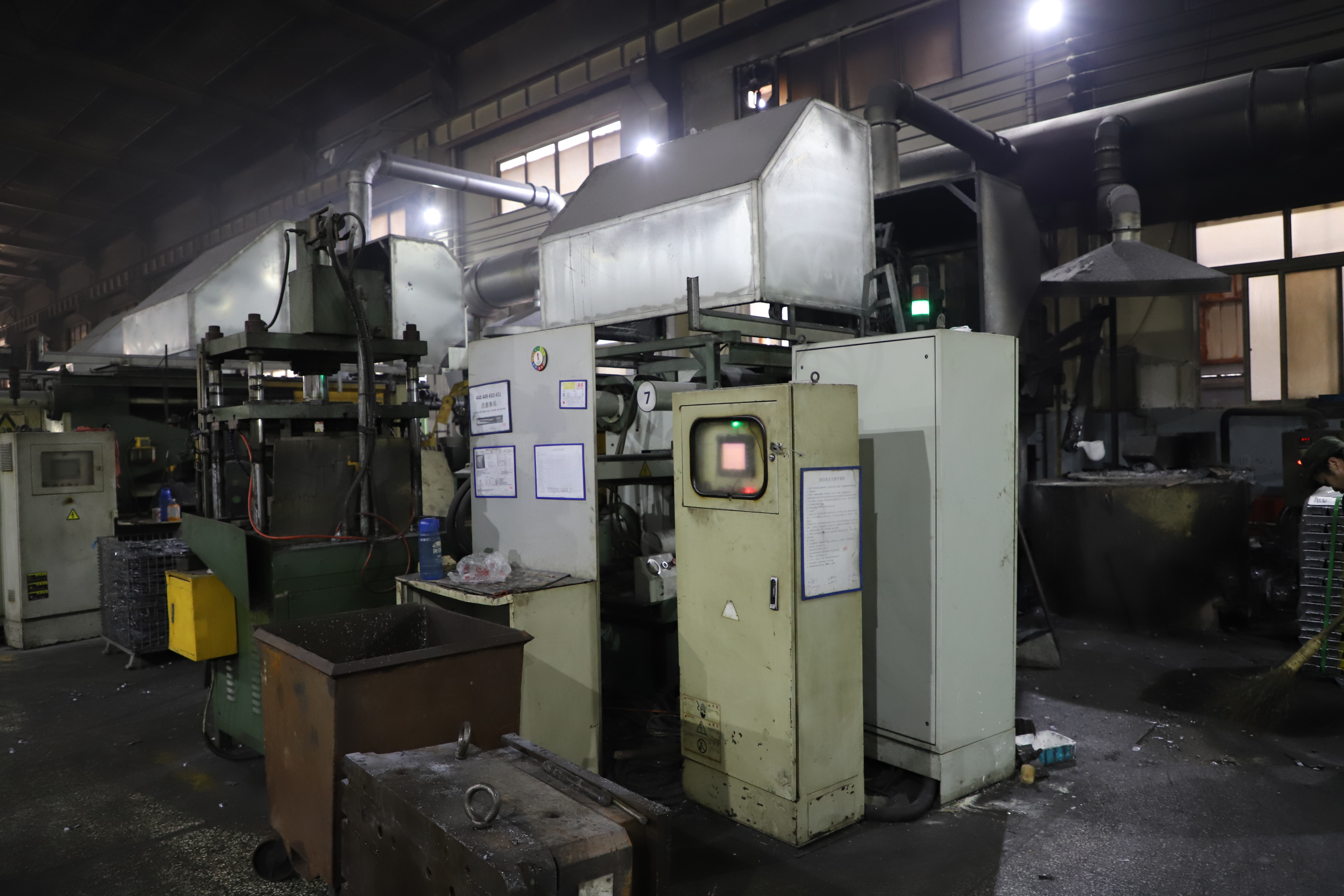 Aluminum Casting Plant(图6)