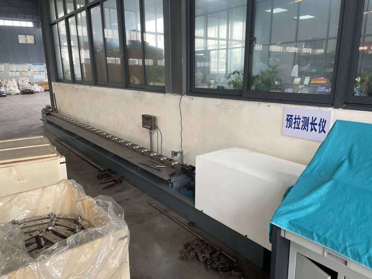 Forging Stamping Industrial Transmission Conveyor Chain ( Support Customized)(图12) Forging Stamping Industrial Transmission Conveyor Chain ( Support Customized)(图12)