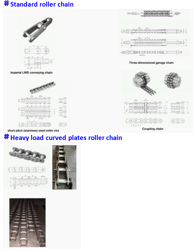 Forging Stamping Industrial Transmission Conveyor Chain ( Support Customized)(图13) Forging Stamping Industrial Transmission Conveyor Chain ( Support Customized)(图13)