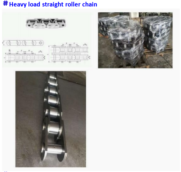 Forging Stamping Industrial Transmission Conveyor Chain ( Support Customized)(图14) Forging Stamping Industrial Transmission Conveyor Chain ( Support Customized)(图14)