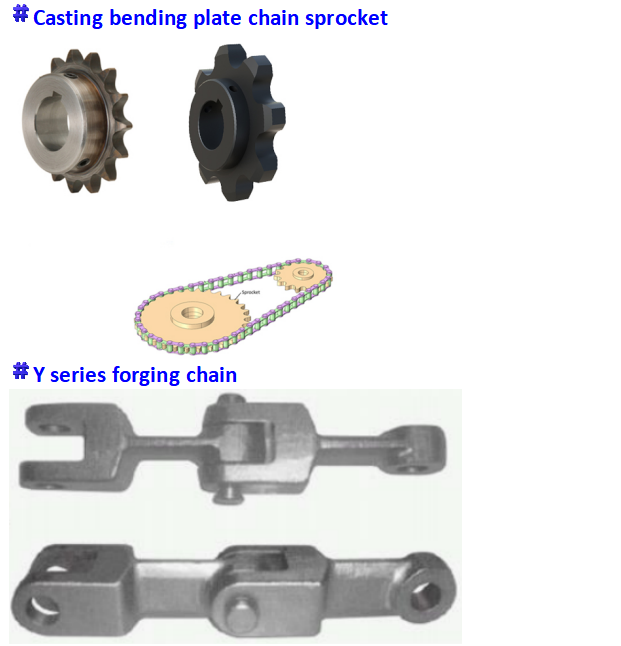 Forging Stamping Industrial Transmission Conveyor Chain ( Support Customized)(图17) Forging Stamping Industrial Transmission Conveyor Chain ( Support Customized)(图17)